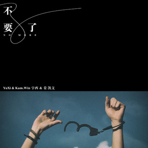 人与另类Z0Z❌❌XHD
