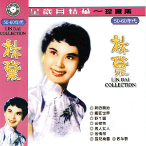 人与另类Z0Z❌❌XHD
