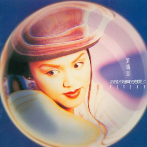 人与另类Z0Z❌❌XHD
