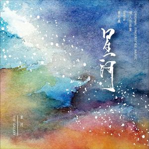 人与另类Z0Z❌❌XHD
