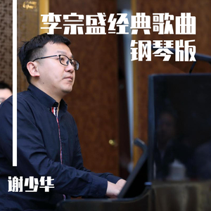 人与另类Z0Z❌❌XHD
