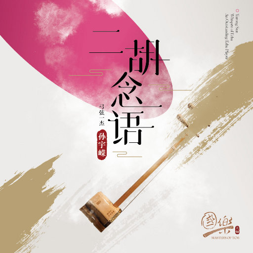 人与另类Z0Z❌❌XHD
